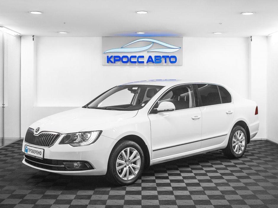 Skoda Superb, 1.8 л, Робот, 2013 фото 3