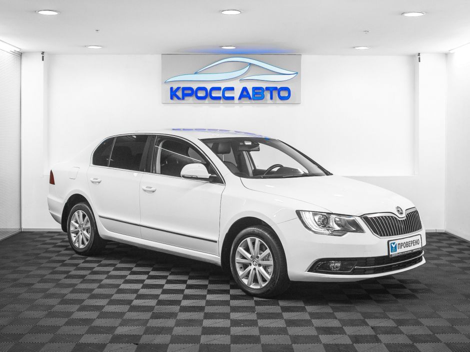 Skoda Superb, 1.8 л, Робот, 2013 фото 5