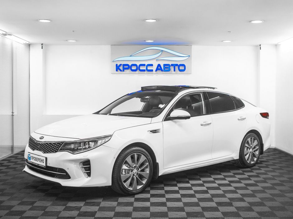 Kia Optima, 2.4 л, АТ, 2016 фото 3