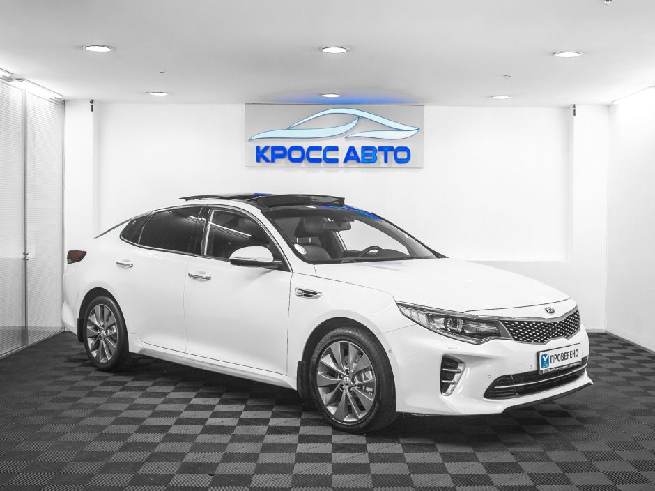 Kia Optima, 2.4 л, АТ, 2016 фото 5