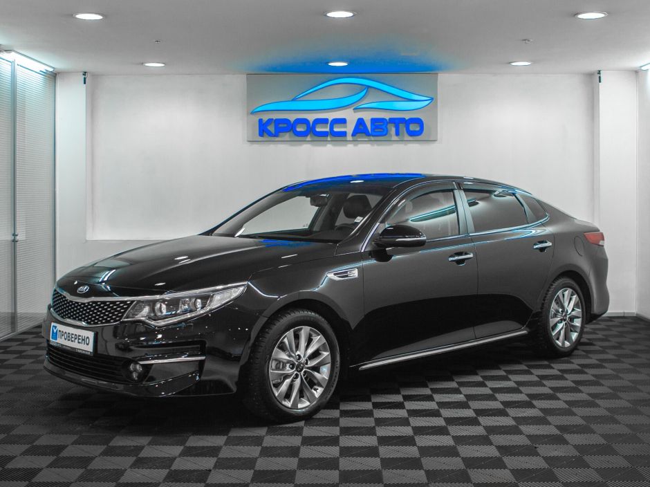Kia Optima, 2.4 л, АТ, 2016 фото 3