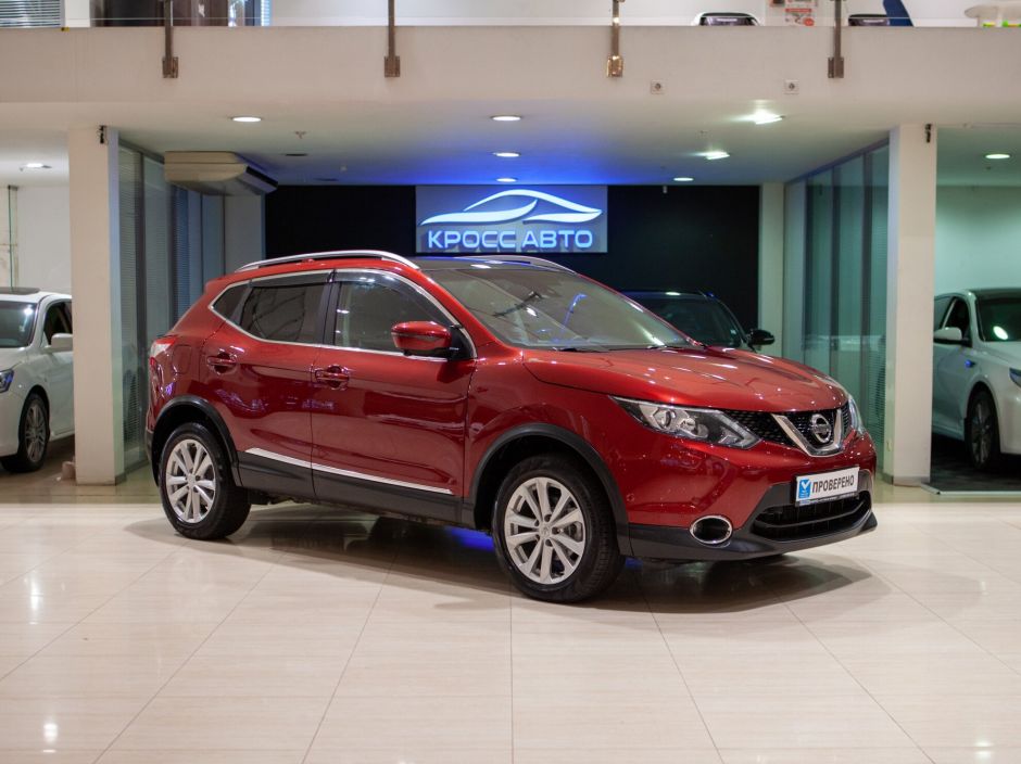 Nissan Qashqai, 2.0 л, Вариатор, 2017 фото 5