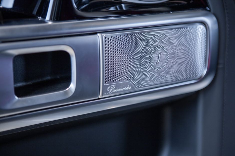 Mercedes-Benz G-класс AMG, АТ, 2023 фото 35