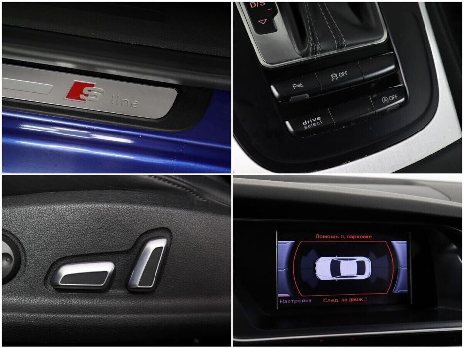 Audi A5, 2.0 л, Робот, 2015 фото 2