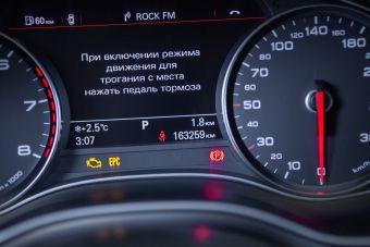 Audi A6, CVT, 2012 фото 8