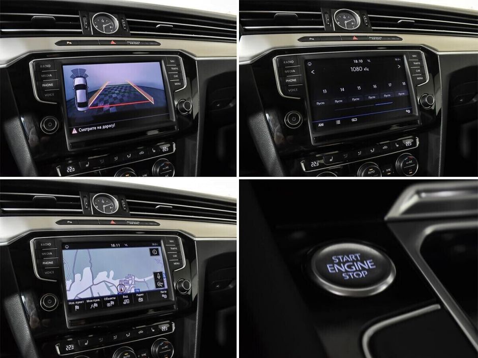 Volkswagen Passat, 1.8 л, Робот, 2018 фото 2