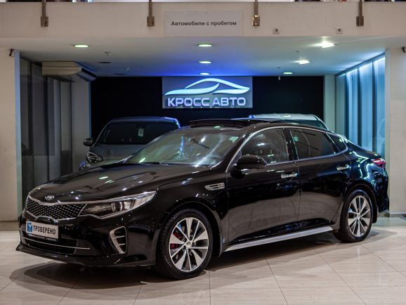 Kia Optima, АТ, 2016 фото 3