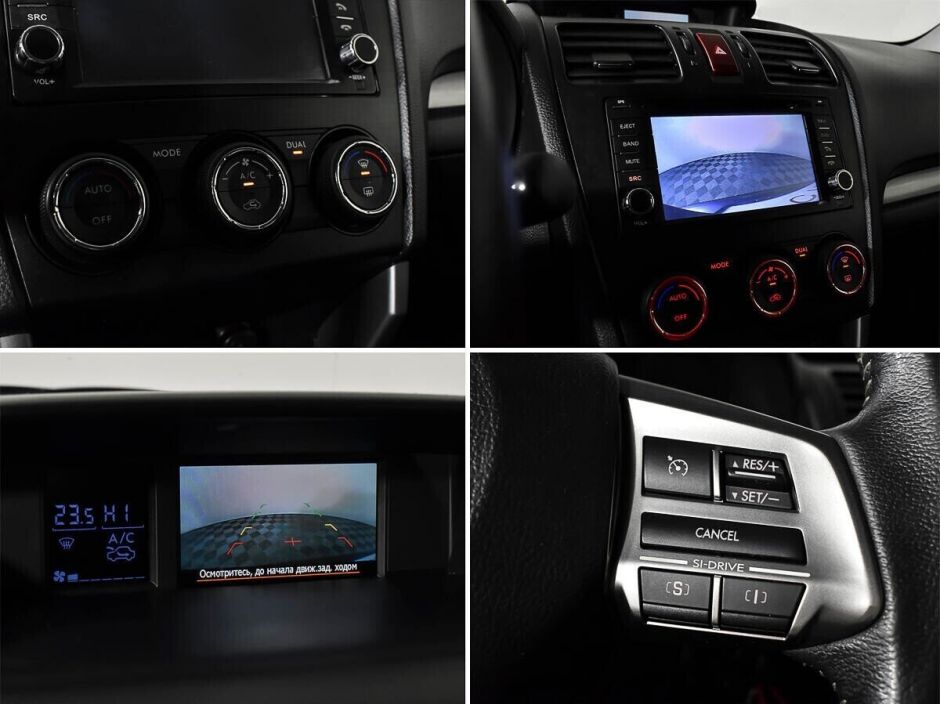 Subaru Forester, 2.5 л, Вариатор, 2014 фото 12