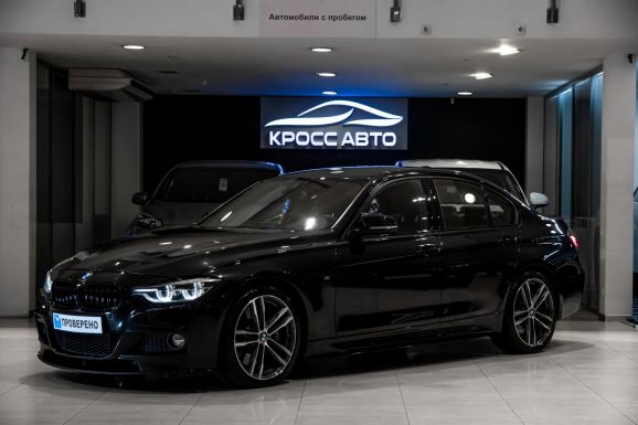 BMW 3 серия, АТ, 2018 фото 3