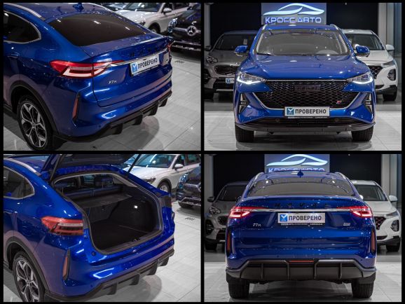 Haval F7x, Робот, 2022 фото 1