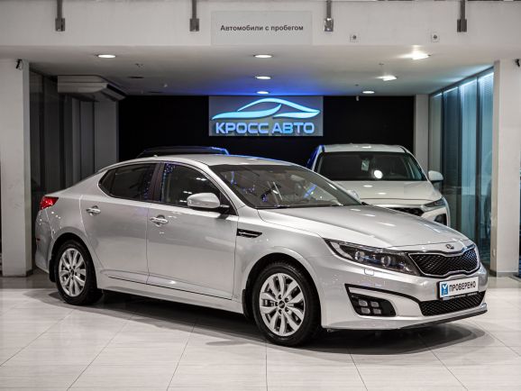 Kia Optima, АТ, 2014 фото 5