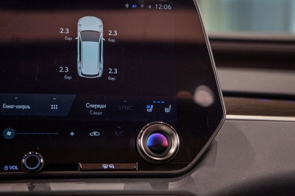 Lexus RX, АТ, 2023 фото 15