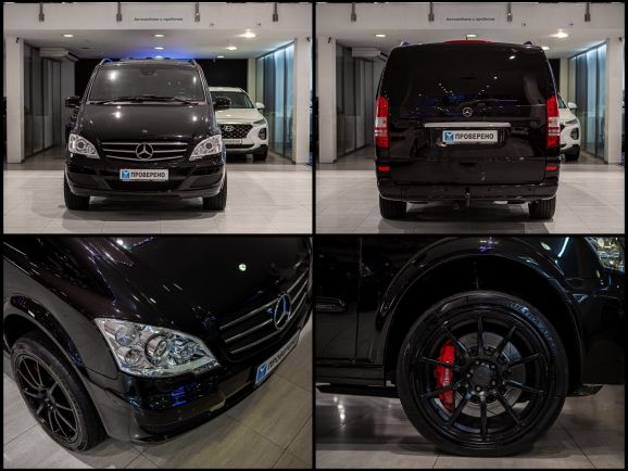 Mercedes-Benz Viano, АТ, 2012 фото 7