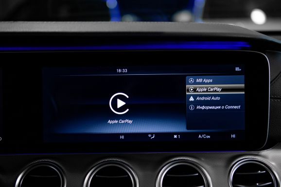 Mercedes-Benz E-класс, АТ, 2016 фото 22