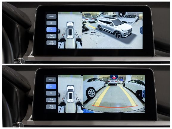 Chery Tiggo 7 Pro, Вариатор, 2021 фото 15