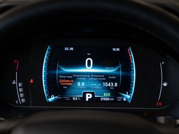 Chery Tiggo 7 Pro, Вариатор, 2021 фото 16