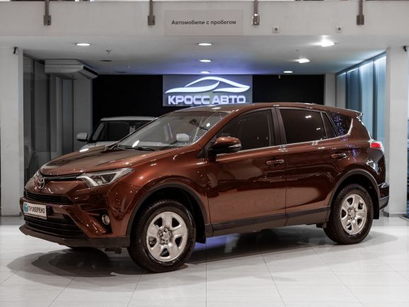 Toyota RAV4, Вариатор, 2016 фото 3