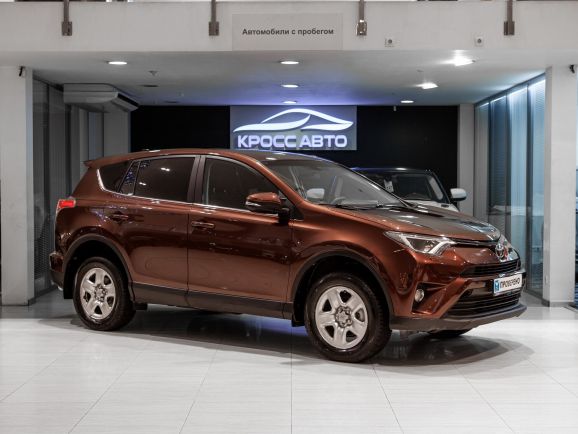 Toyota RAV4, Вариатор, 2016 фото 5