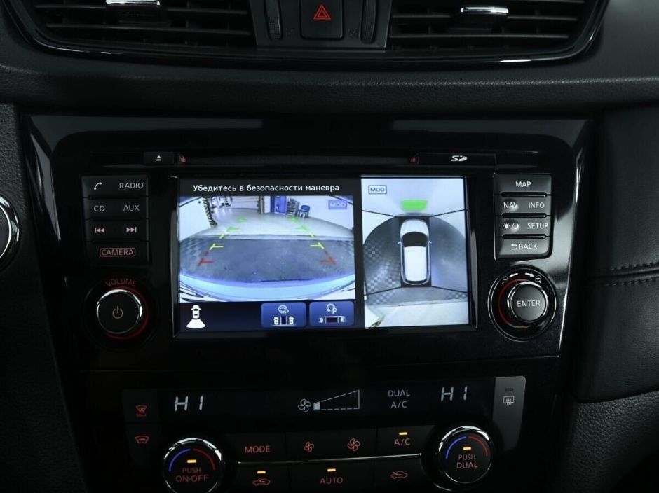 Nissan Qashqai, 2.0 л, Вариатор, 2020 фото 13