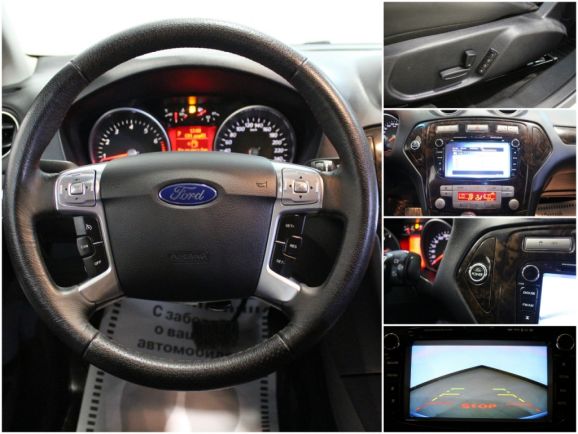 Ford Mondeo, 2.0 л, АТ, 2010 фото 2