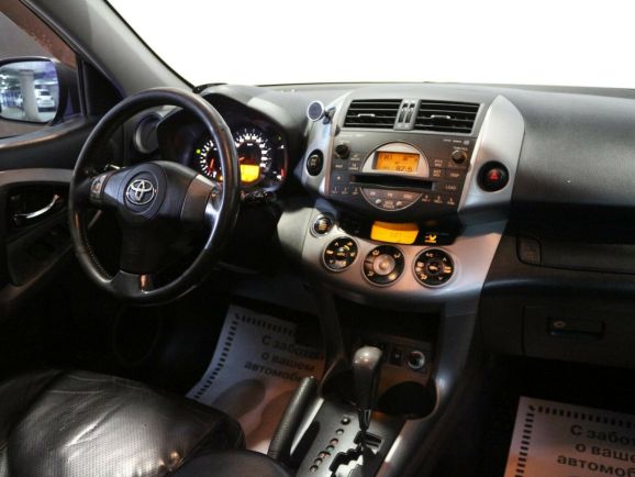 Toyota RAV4, 2.0 л, АТ, 2006 фото 7