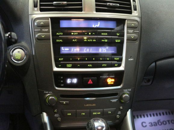 Lexus IS, 2.5 л, АТ, 2007 фото 10