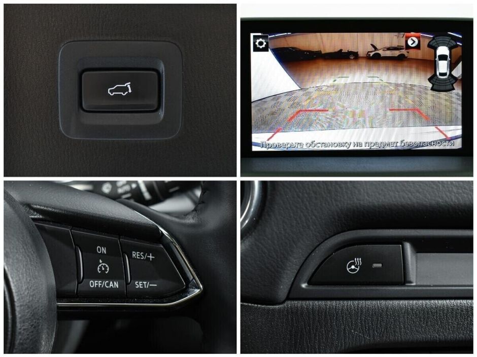 Mazda CX-5, 2.5 л, АТ, 2020 фото 1