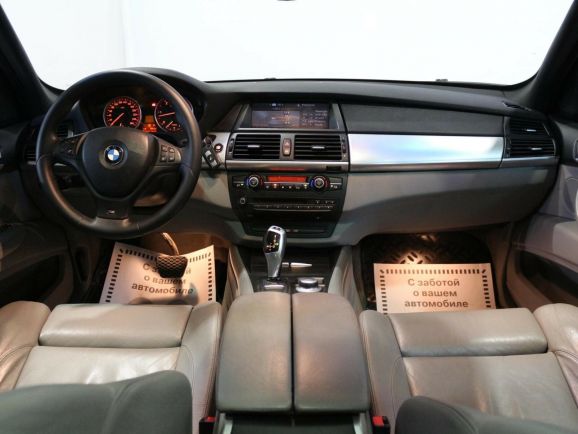 BMW X5, 3.0 л, АТ, 2009 фото 7