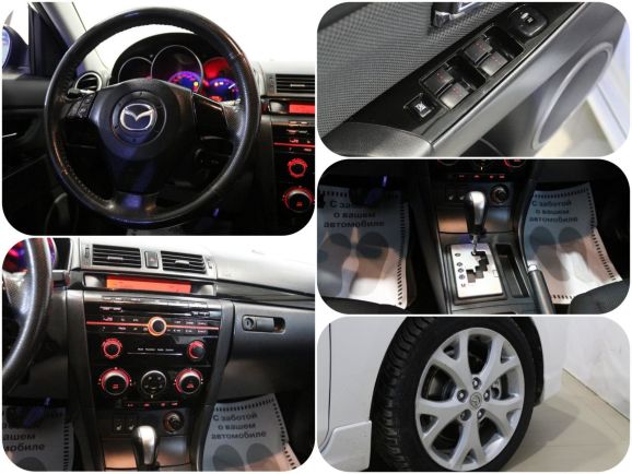 Mazda 3, 2.0 л, АТ, 2007 фото 1