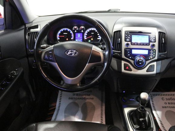 Hyundai i30, 1.6 л, МТ, 2009 фото 2