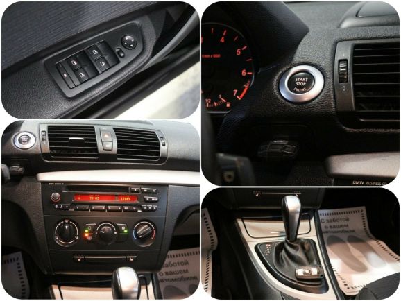 BMW 1 серии 116, 1.6 л, АТ, 2008 фото 1