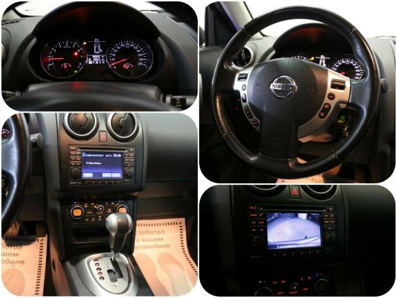 Nissan Qashqai, 2.0 л, Вариатор, 2011 фото 1