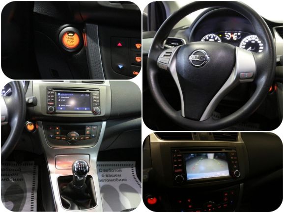 Nissan Tiida, 1.6 л, МТ, 2015 фото 1