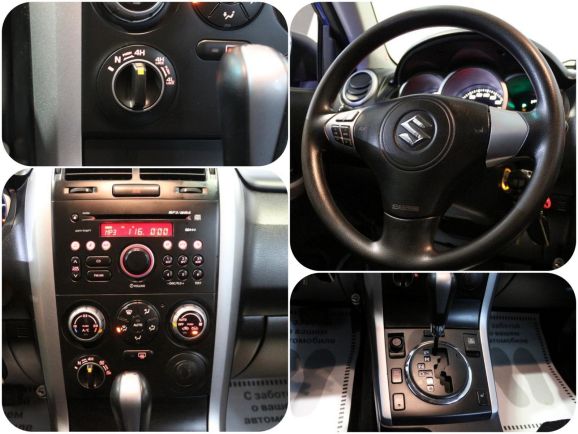 Suzuki Grand Vitara, 2.0 л, АТ, 2007 фото 1