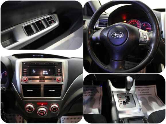 Subaru Impreza 1.5R ESP, 1.5 л, АТ, 2010 фото 1