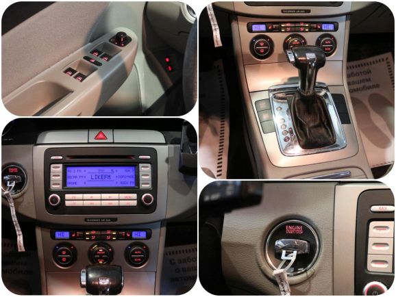 Volkswagen Passat, 2.0 л, Робот, 2008 фото 1