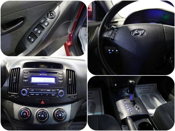 Hyundai Elantra, 1.6 л, АТ, 2008 фото 1