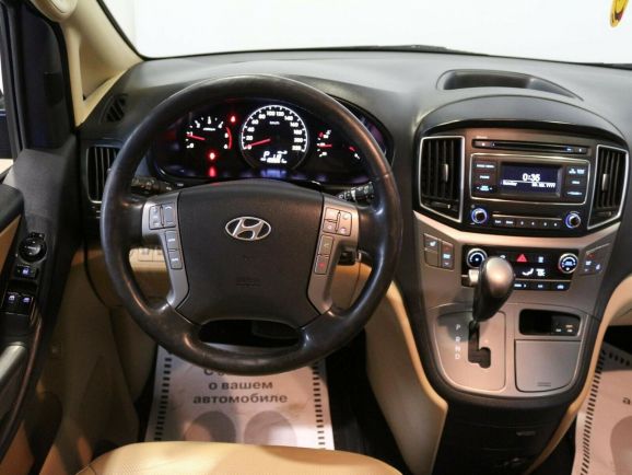 Hyundai H-1, 2.5 л, АТ, 2018 фото 2