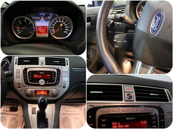 Ford Kuga, 2.0 л, Робот, 2012 фото 1