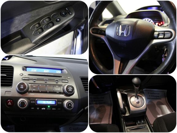 Honda Civic, 1.8 л, АТ, 2007 фото 1