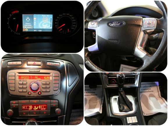 Ford Mondeo, 2.3 л, АТ, 2010 фото 1