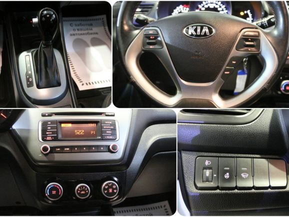 Kia Rio, 1.6 л, АТ, 2015 фото 1