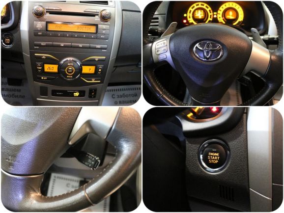 Toyota Corolla, 1.6 л, Робот, 2007 фото 1
