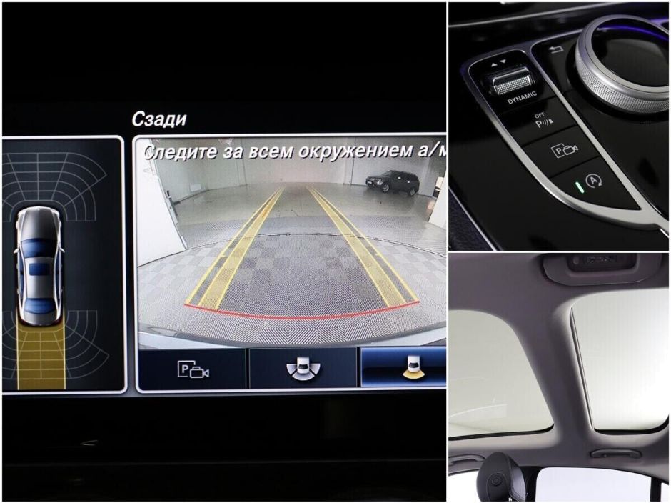 Mercedes-Benz E-Класс, 2.0 л, АТ, 2017 фото 1