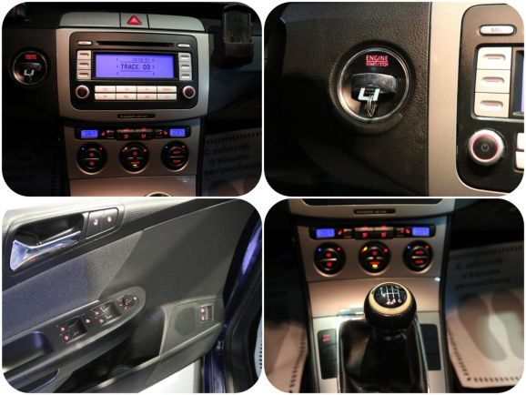 Volkswagen Passat, 2.0 л, МТ, 2008 фото 1