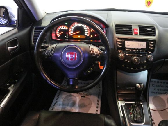 Honda Accord, 2.4 л, АТ, 2006 фото 2