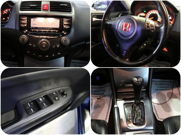 Honda Accord, 2.4 л, АТ, 2006 фото 1