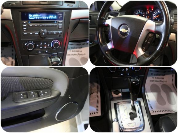 Chevrolet Epica, 2.0 л, АТ, 2011 фото 1