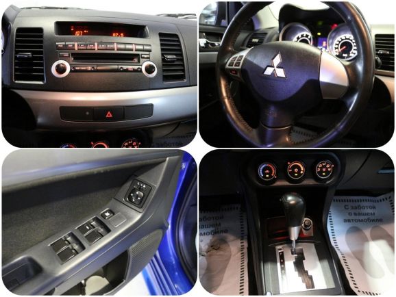 Mitsubishi Lancer, 1.5 л, АТ, 2011 фото 1
