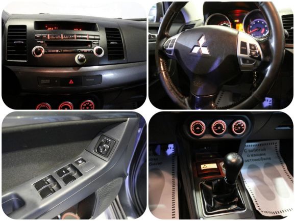 Mitsubishi Lancer, 1.8 л, МТ, 2009 фото 1